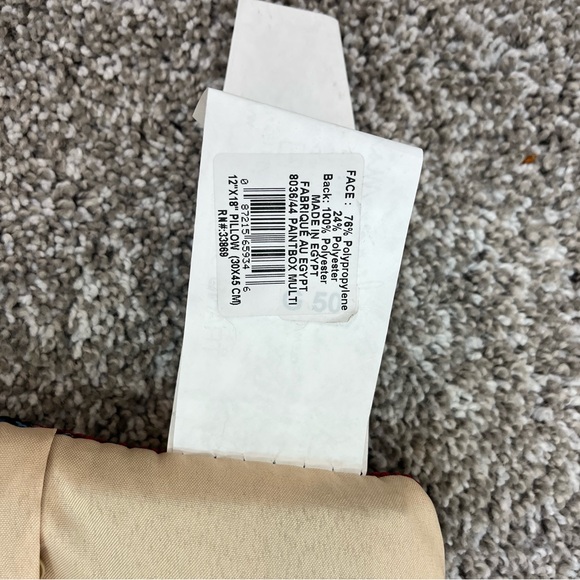 Liora Manne Marina Indoor/Outdoor Colorful Rectangular Throw Pillow 12”x18” - Picture 4 of 5